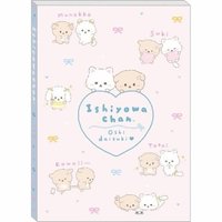 便條紙 