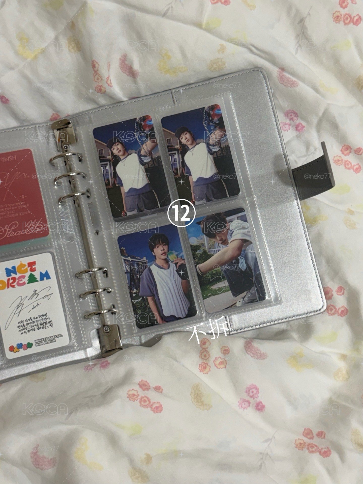wish-④
