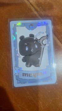 meymu