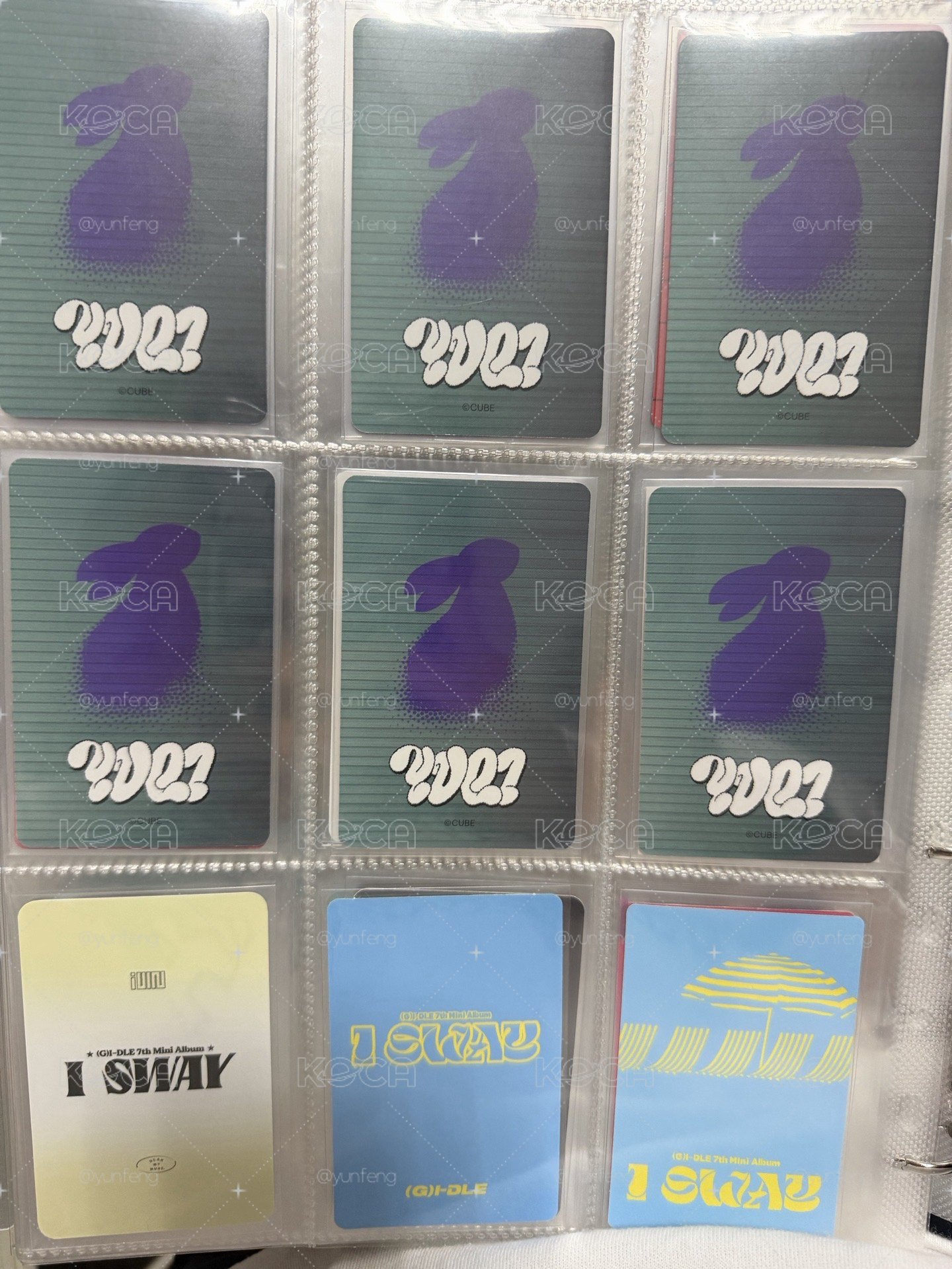 琦盤（44張卡）+新春禮盒