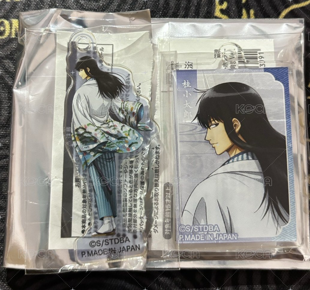 桂小太郎壓克力吊飾組