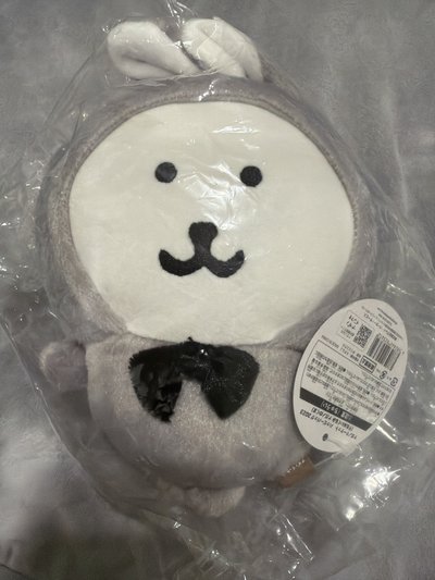 兔年福袋 八哥玩偶 自嘲熊玩偶