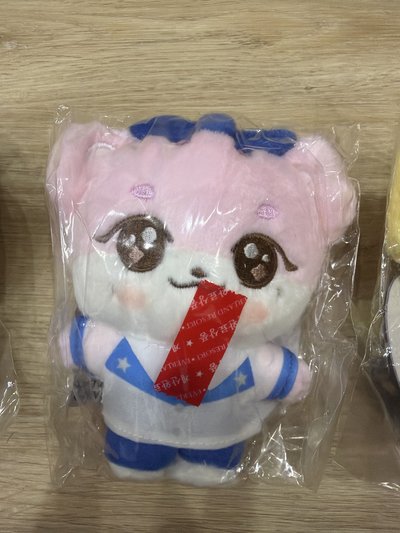 IVE 愛寶樂園 吊飾娃