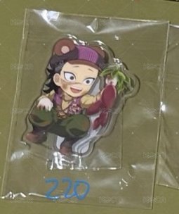 玄彌秋收全新立牌