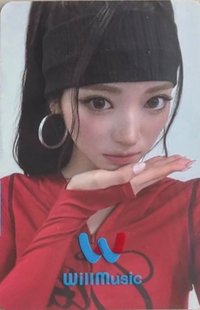 BITE NOW 微樂客 抽選卡 