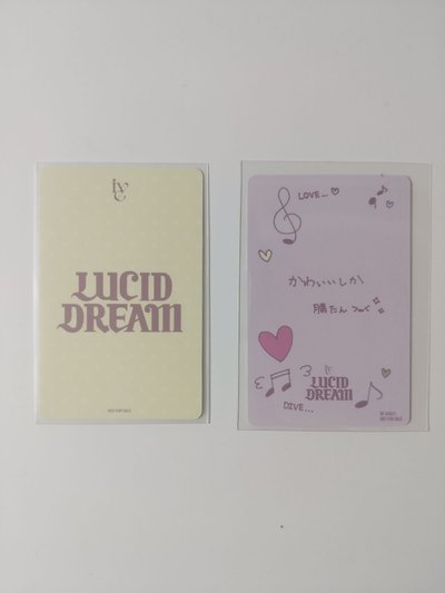 怜 LUCID DREAM 塔店特典 單封專卡
