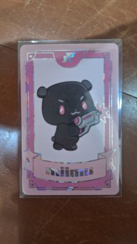 miimu