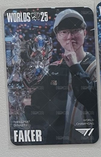 faker冠軍卡