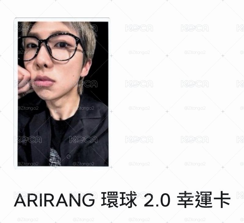 🐨盤
