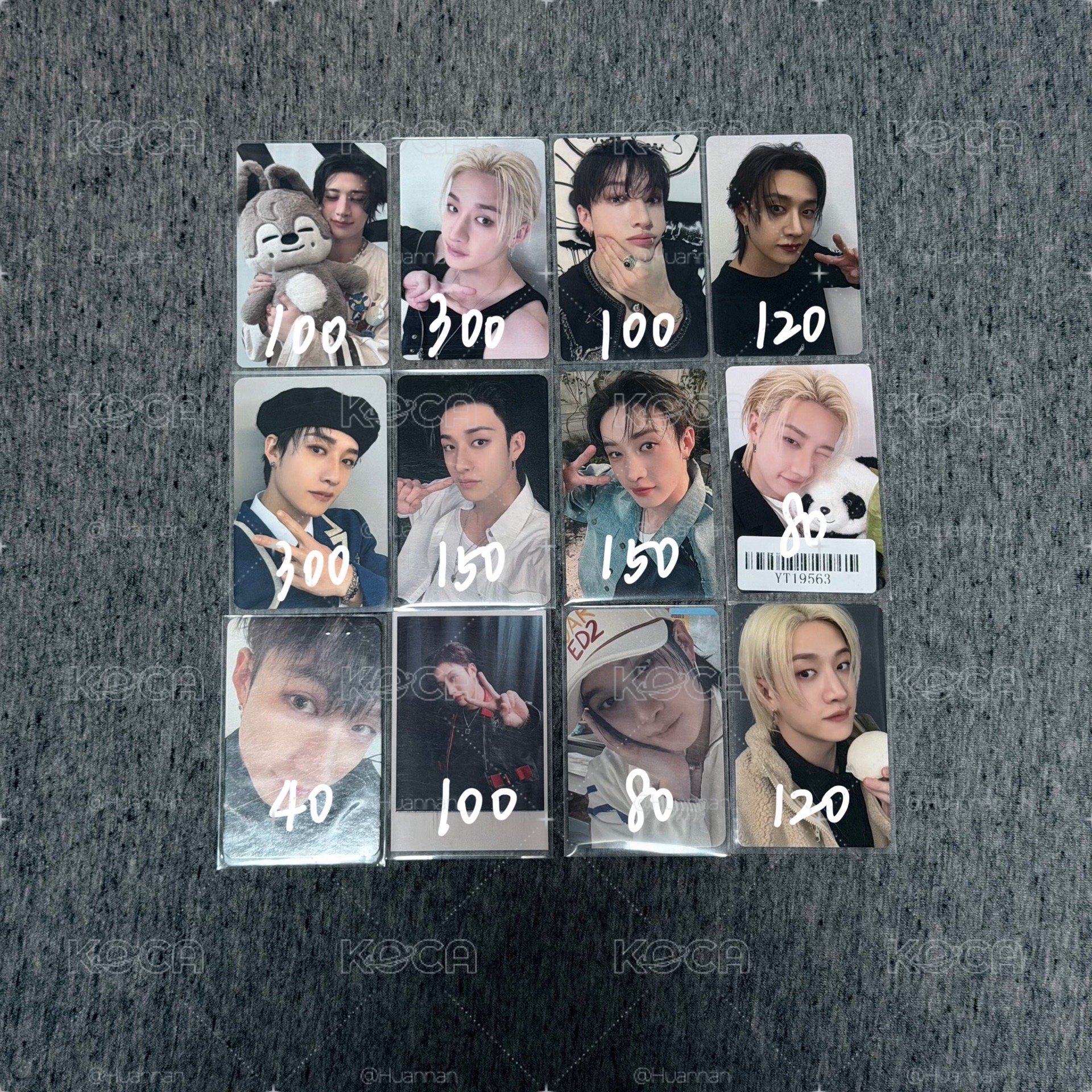 大盤