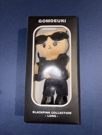GOMDEUKI