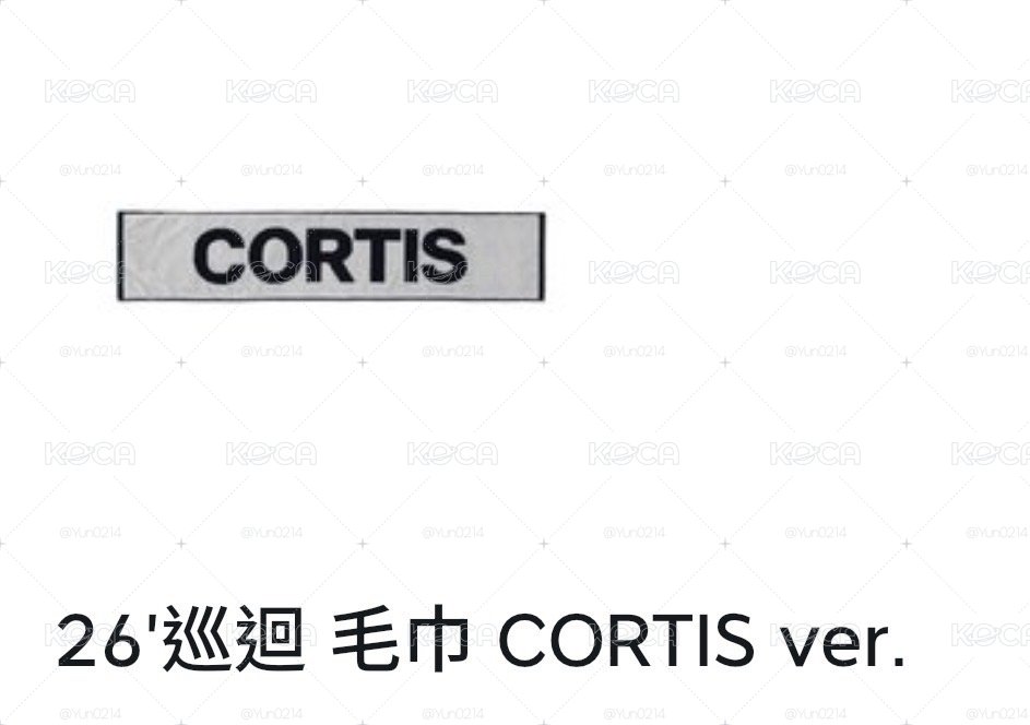 線上團 毛巾