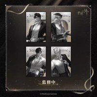 暗香盈袖 壓克力色紙
