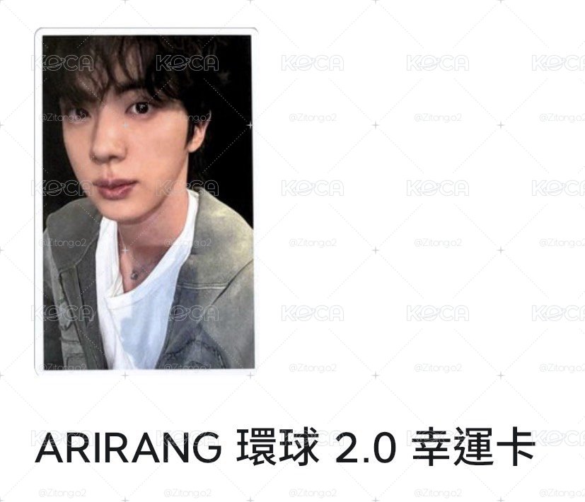 🐹盤