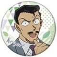 春日祭 2025 徽章 避暑