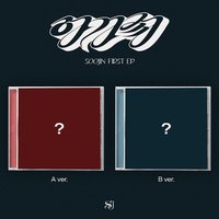 AGASSY JC/Jewel ver. 專輯