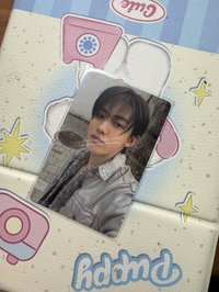 嚴嚴嚴