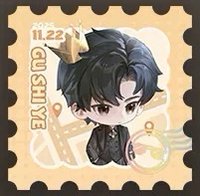 滿贈
