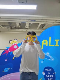 海海