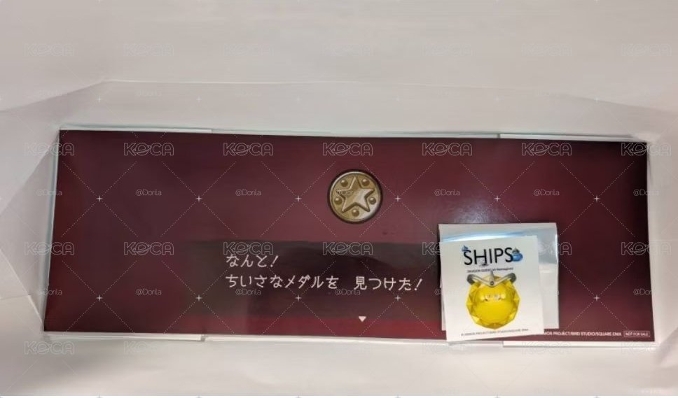 SHIPS 聯名勇者鬥惡龍 連帽衫