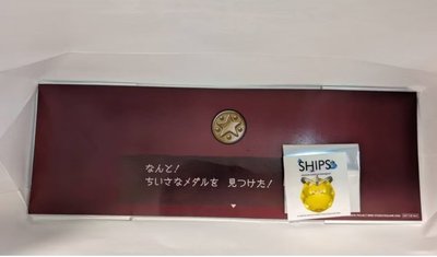 SHIPS 聯名勇者鬥惡龍 連帽衫