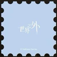 滿贈
