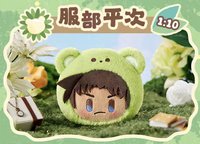 熊熊偵探 吊飾 