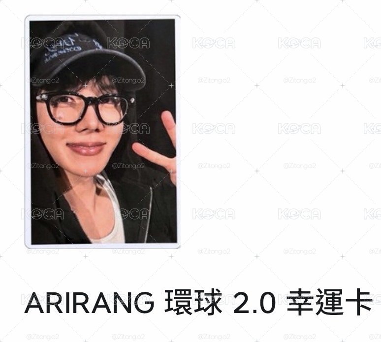 🐿️盤