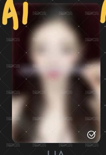 A1鉛筆粒  可當捆