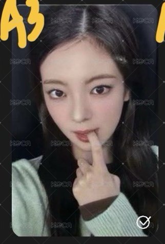 A3咬手指粒 可當捆