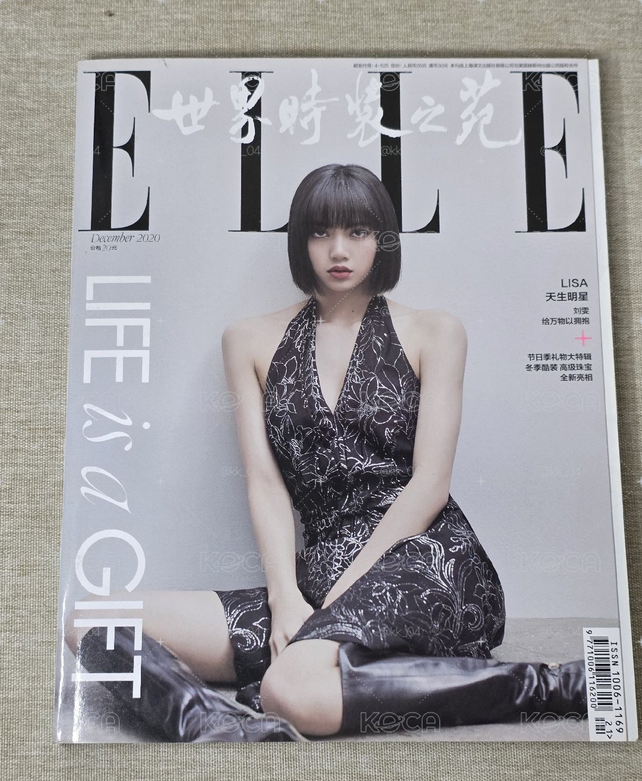 LISA ELLE CN 雜誌
