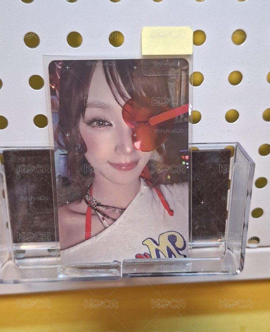 琦
