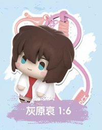靈動創想 吊飾 掛掛萌探