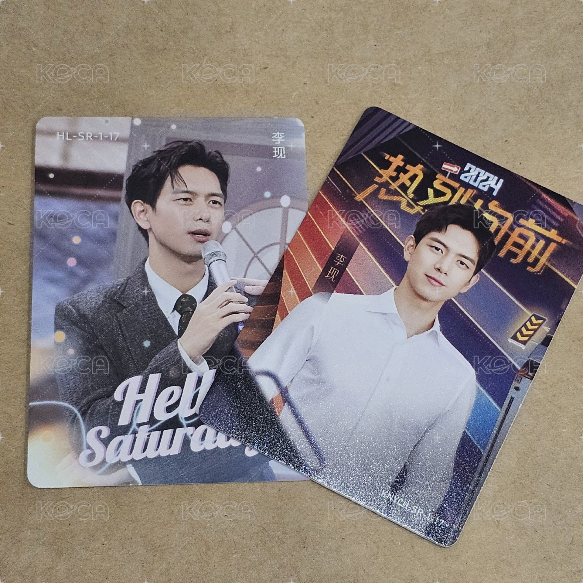 李現hi6+跨年兩張
