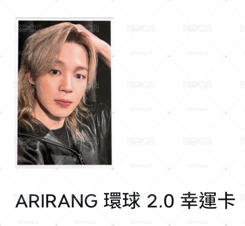 🐥盤