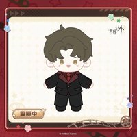 幕後棉趣 中娃 