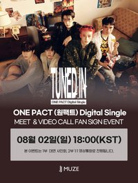 TUNED IN JJMUZE簽售