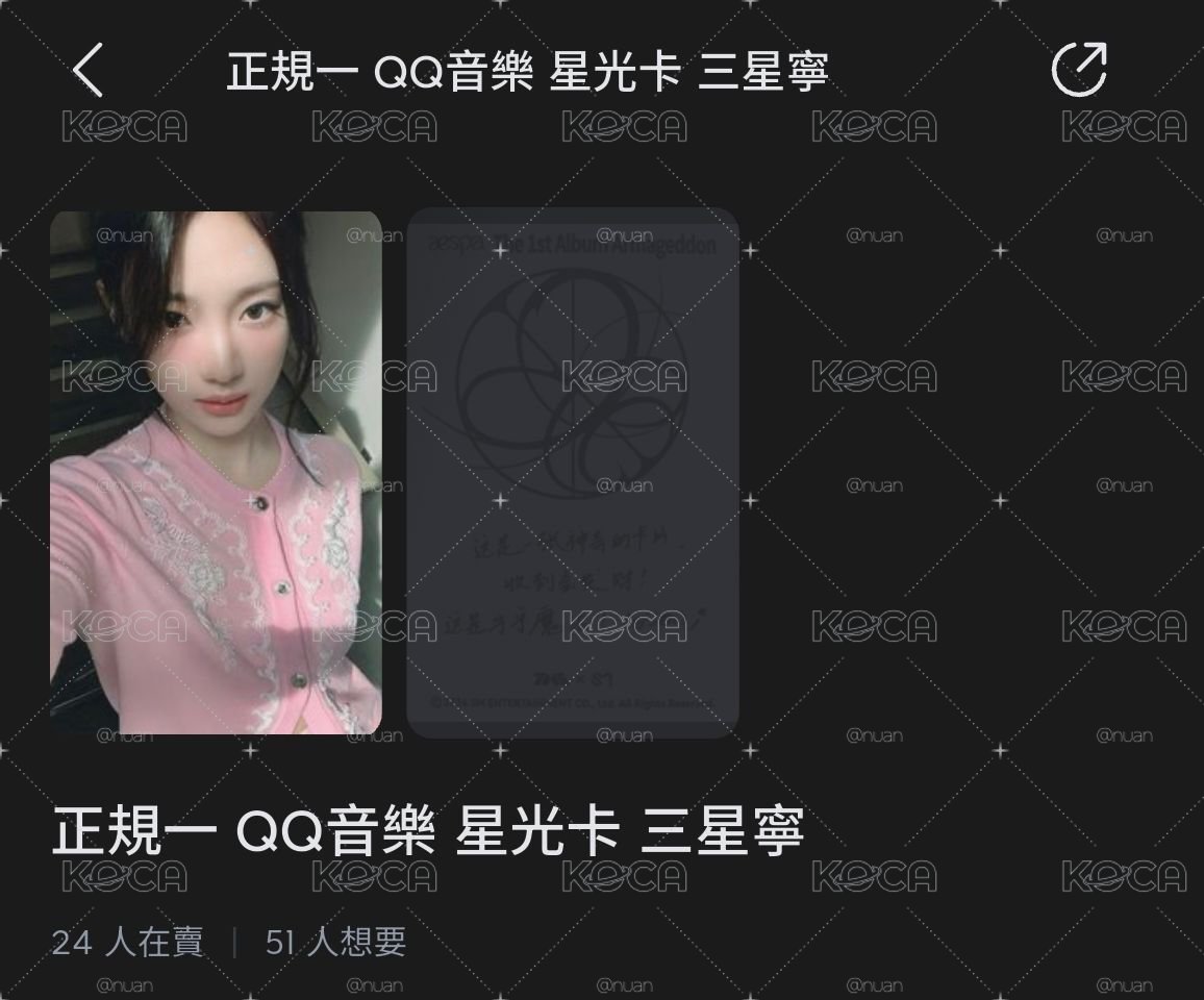 寧