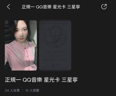 寧