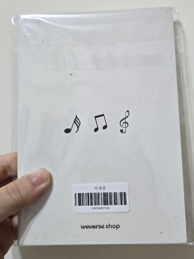 Run Seokjin VOD特典明信片