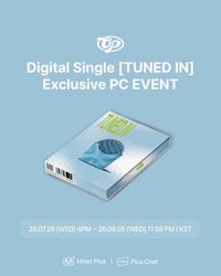 TUNED IN Mnet Plus 特典