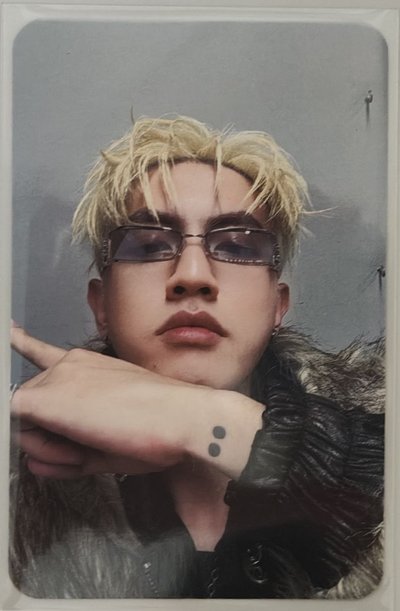 U:NUS