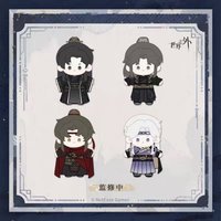 崩坍之界 20cm娃娃
