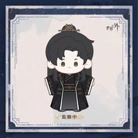 崩坍之界 中娃 