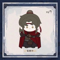 崩坍之界 中娃 