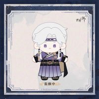 崩坍之界 中娃 