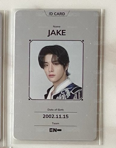 FATE+ ID卡 JAKE