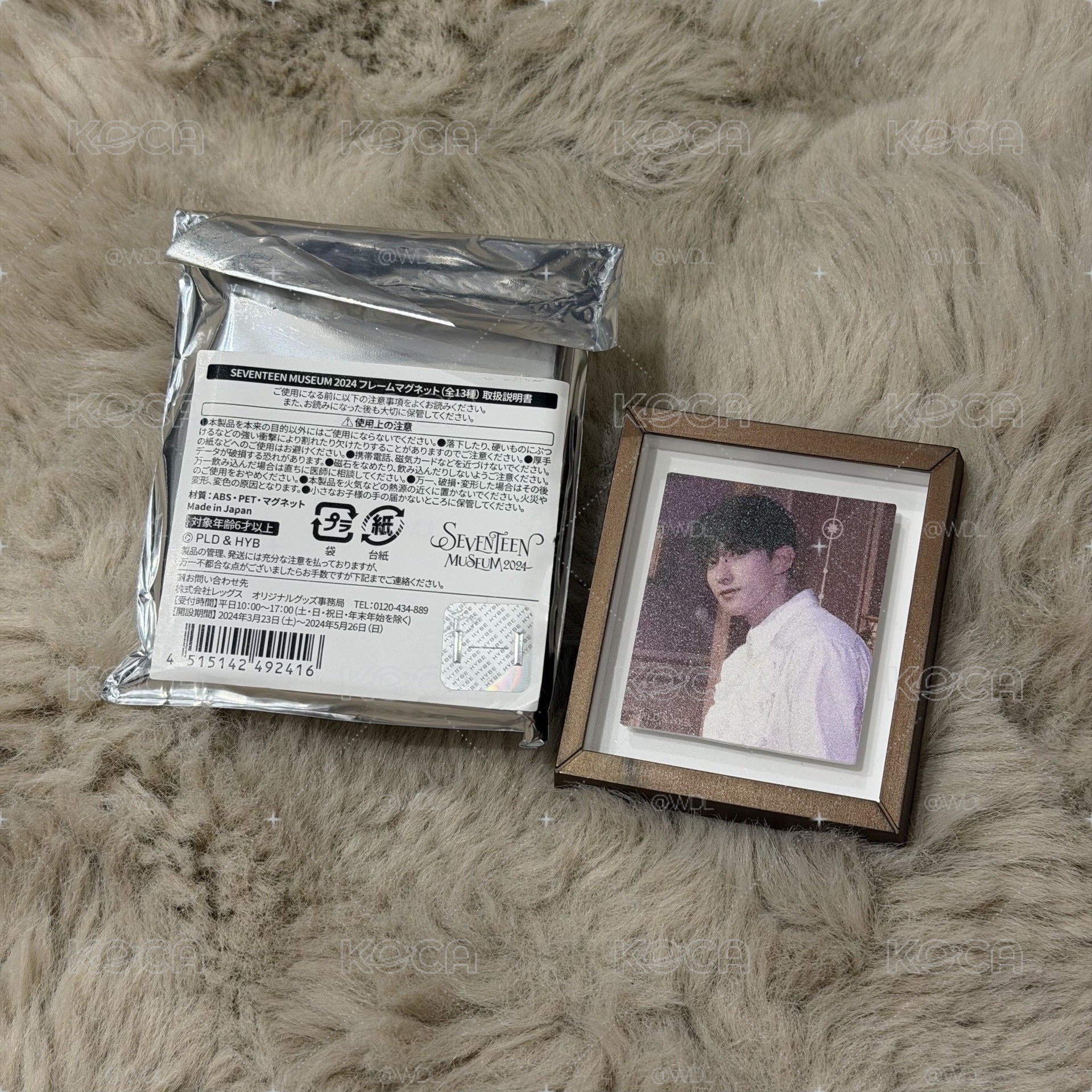 2024 Seventeen museum DK 有廠瑕