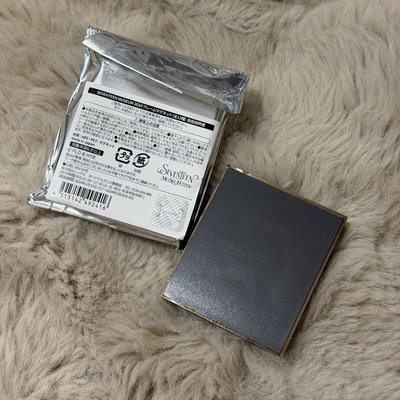 2024 Seventeen museum DK 有廠瑕
