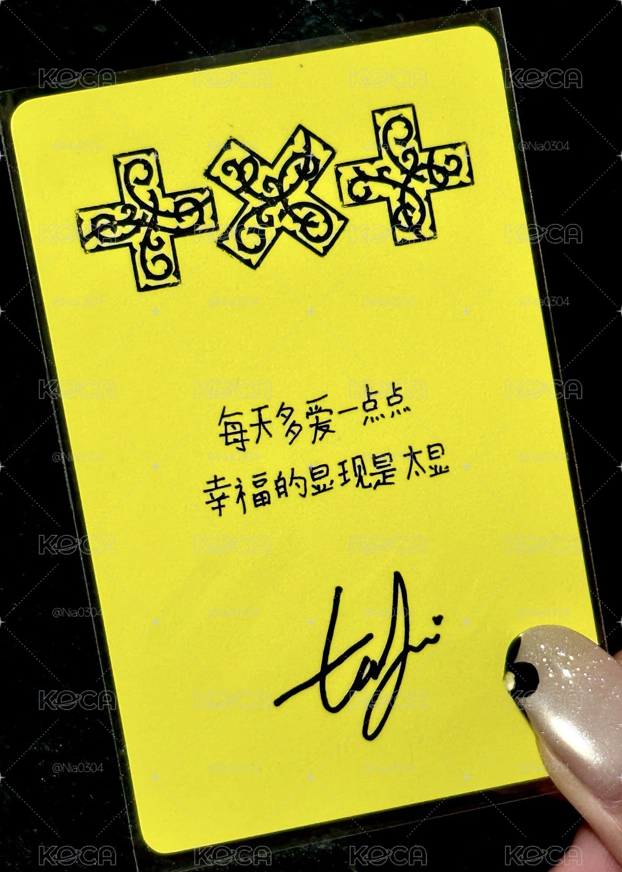 顯中背